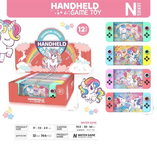 [ECW-0147] EXP.12 WATER GAME RAINBOW HORSE ,4 MODELOS